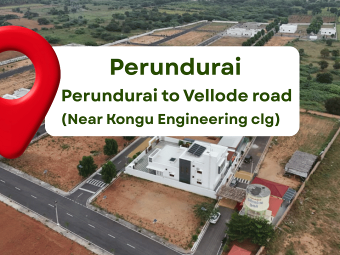 Nallama Nagar – Perundurai